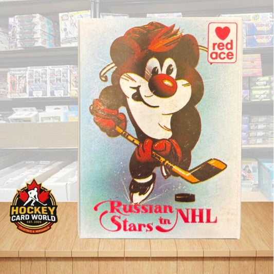 1991 Red Ace Russian Stars in NHL Set of 17 Cards Fedorov, Bure - Cover 1 Image 1