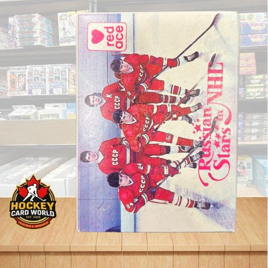 1991 Red Ace Russian Stars in NHL Set of 17 Cards Fedorov, Bure - Cover 2 Image 1