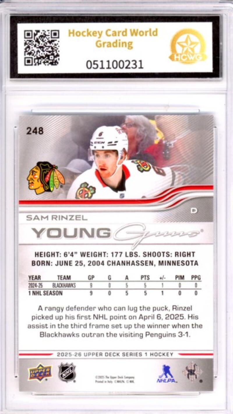 2025-26 Upper Deck #248 Sam Rinzel YG RC Young Guns Graded Hockey HCWG 9 Image 2