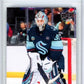 2025-26 Upper Deck #220 Niklas Kokko YG RC Young Guns Hockey Graded HCWG 9 Image 1