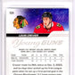 2023-24 Upper Deck #721 Louis Crevier YG RC Young Guns Hockey Graded HCWG 10 Image 2
