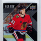 2024-25 Upper Deck Allure #137 Frank Nazar RC Rookie Hockey Graded HCWG 9 Image 1