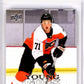 2023-24 Upper Deck '08-09 Upper Deck Retro #T39 Tyson Foerster Graded HCWG 9 Image 1