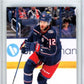 2025-26 Upper Deck #227 Owen Sillinger RC YG Young Guns Hockey Graded HCWG 9 Image 1