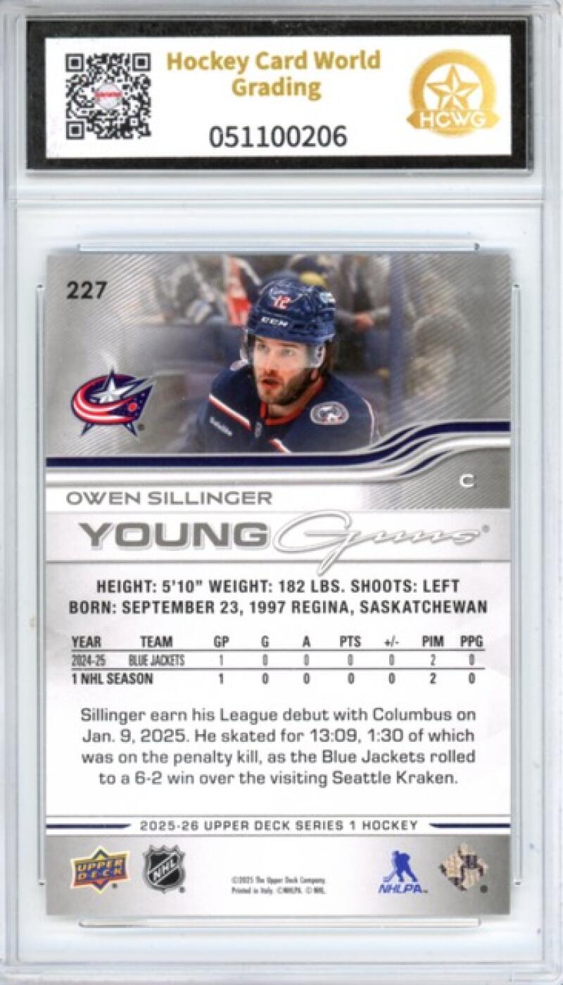 2025-26 Upper Deck #227 Owen Sillinger RC YG Young Guns Hockey Graded HCWG 9 Image 2