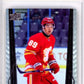 2025-26 Upper Deck Encore #E20 Zayne Parekh Hockey Graded HCWG 9 Image 1
