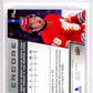 2025-26 Upper Deck Encore #E20 Zayne Parekh Hockey Graded HCWG 9 Image 2