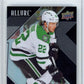 2024-25 Upper Deck Allure #141 Mavrik Bourque RC Rookie Hockey Graded HCWG 9 Image 1
