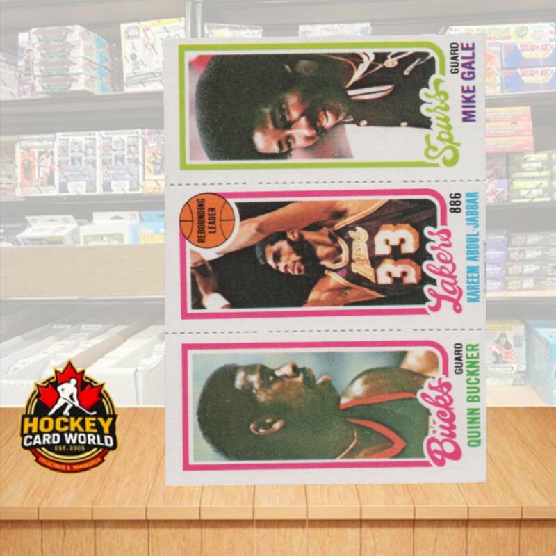 1980-81 Topps #50 147 Buckner/133 Kareem Abdul-Jabbar TL/207 Gale V105420 Image 1