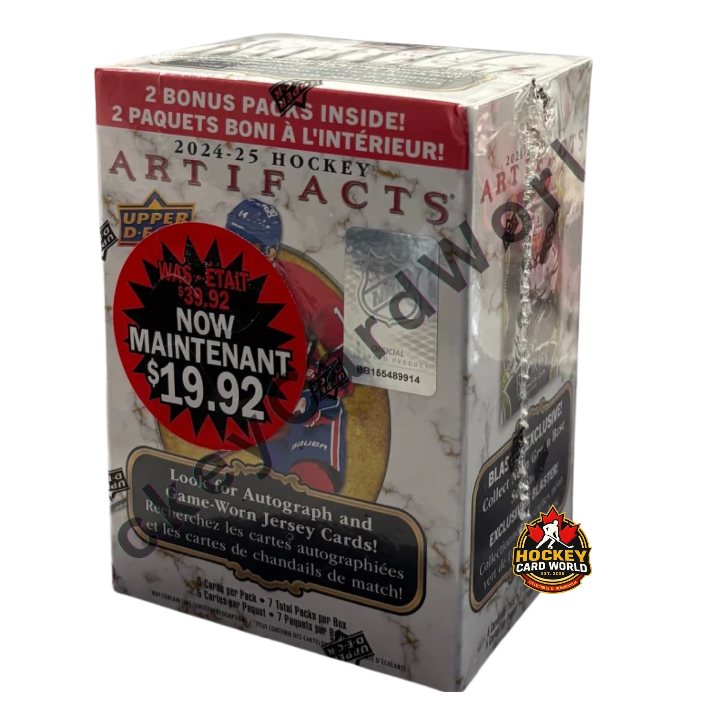 2024-25 Upper Deck Artifacts Hockey Blaster Box - 7 Packs Per Box