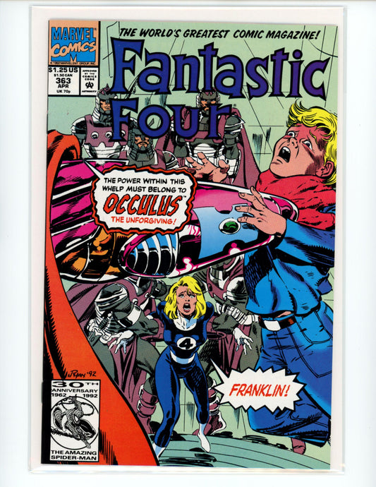 Mazel Fantastic Four #363 Comic Book B22-23