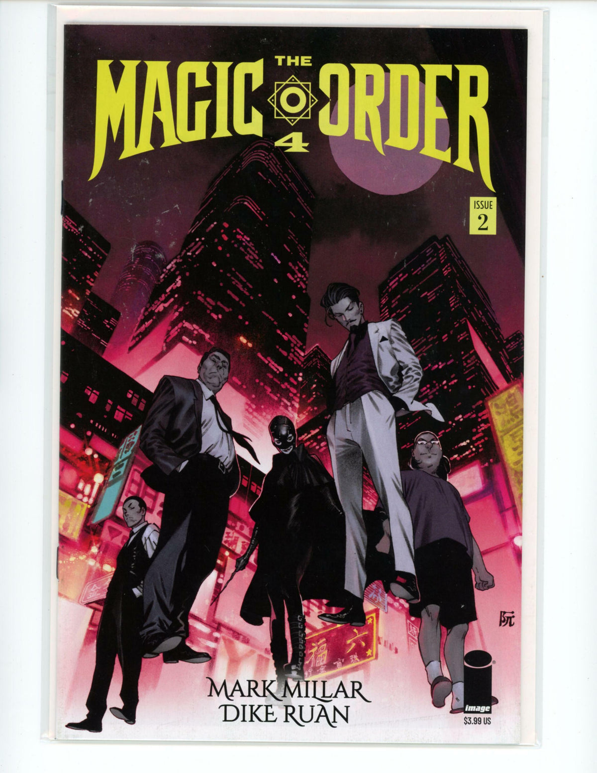 Image Magic the Order #2 Comic Book B22- 80
