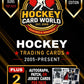 6 Upper Deck Young Guns + 2 Auto/Patch/Jersey Hockey Mystery Sealed Pack - 2027 Edition