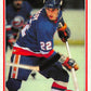 1981-82 Topps #E125 Mike Bossy NM-MT Hockey NHL NY Islanders Image 1