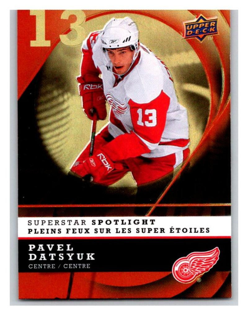 2008-09 McDonald's Superstar Spotlight #IS7 Pavel Datsyuk NM-MT Hockey NHL 02770