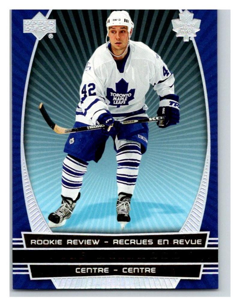 2006-07 Upper Deck Rookie Review #RR1 Kyle Wellwood NM-MT Hockey 02772 Image 1