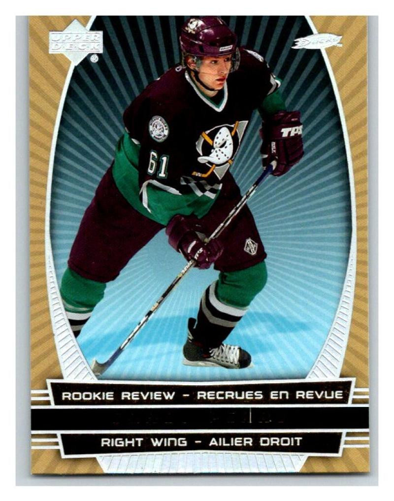 2006-07 Upper Deck Rookie Review #RR7 Corey Perry NM-MT Hockey NHL 02777
