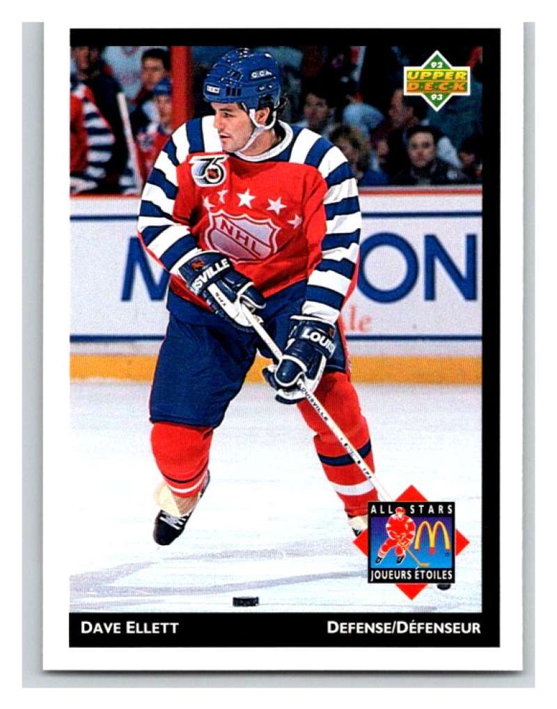(HCW) 1992-93 McDonald's Upper Deck #5 Dave Ellett Maple Leafs Mint NHL Image 1