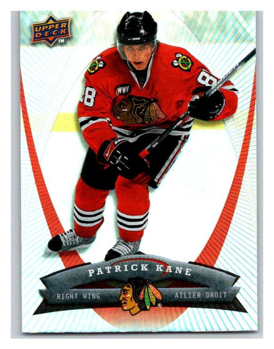 (HCW) 2008-09 Upper Deck McDonald's #10 Patrick Kane Blackhawks NHL Mint