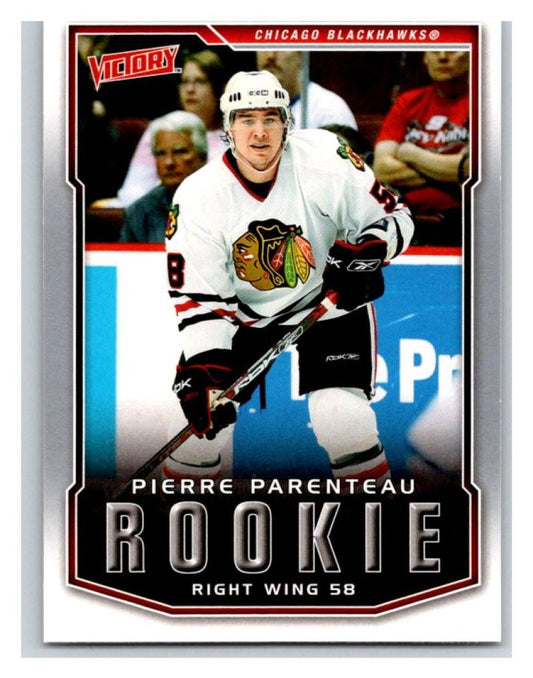 2007-08 Upper Deck Victory #243 Pierre Parenteau MINT Hockey NHL RC Rookie 02915