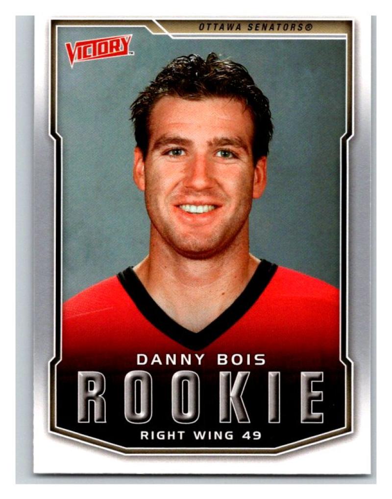 2007-08 Upper Deck Victory #240 Danny Bois MINT Hockey NHL RC Rookie 02914 Image 1