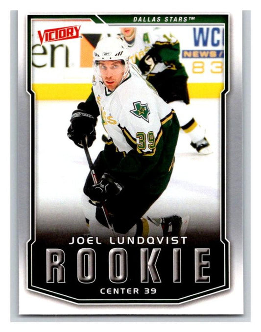 2007-08 Upper Deck Victory #237 Joel Lundqvist MINT Hockey NHL RC Rookie 02913
