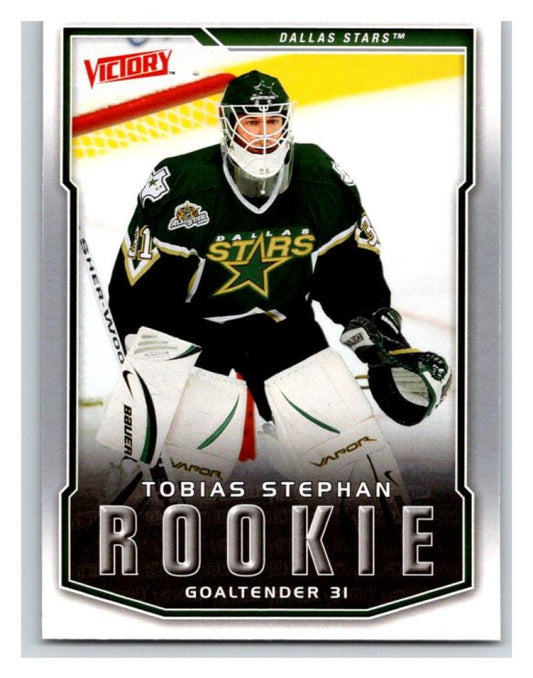 2007-08 Upper Deck Victory #221 Tobias Stephan MINT Hockey NHL RC Rookie 02909