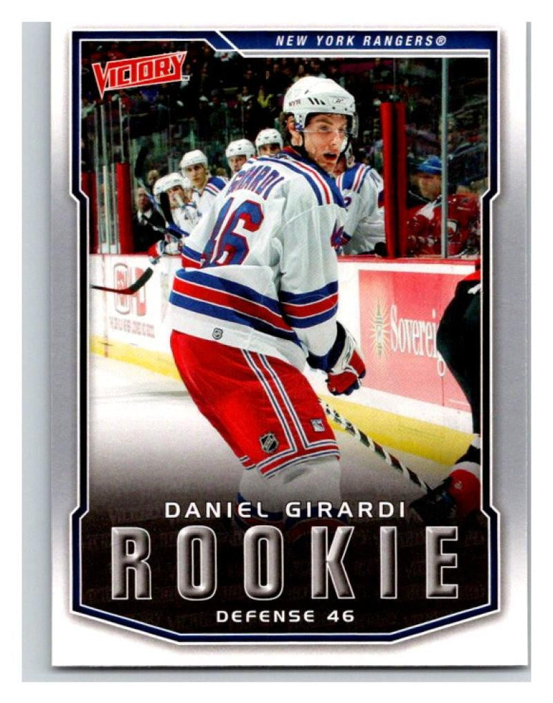 2007-08 Upper Deck Victory #203 Daniel Girardi MINT Hockey NHL RC Rookie 02903