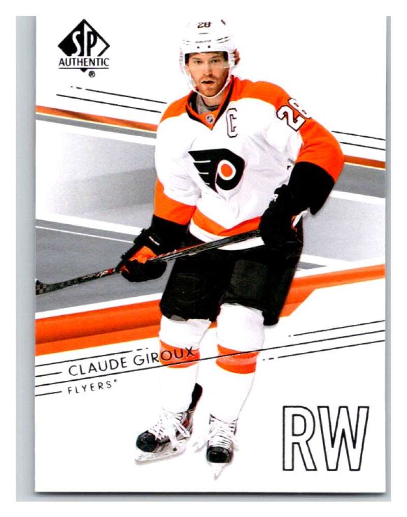  2014-15 Upper Deck SP Authentic #2 Claude Giroux Flyers NHL Mint Image 1