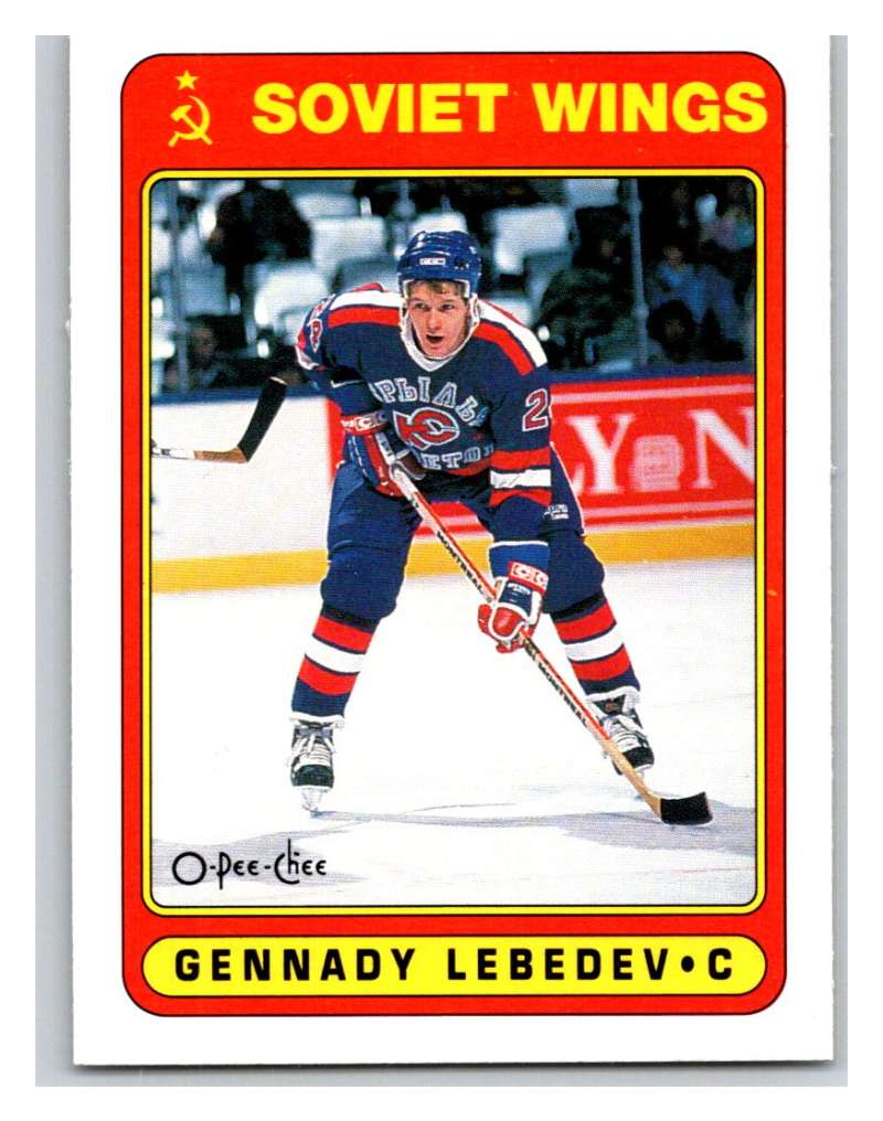1990-91 O-Pee-Chee #508 Gennady Lebedev Mint  Image 1