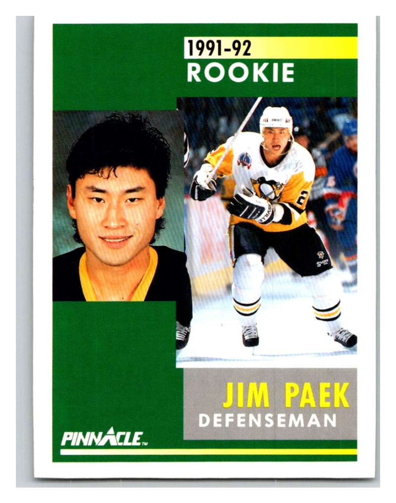 1991-92 Pinnacle #346 Dan Lambert RC Rookie Nordiques Image 1