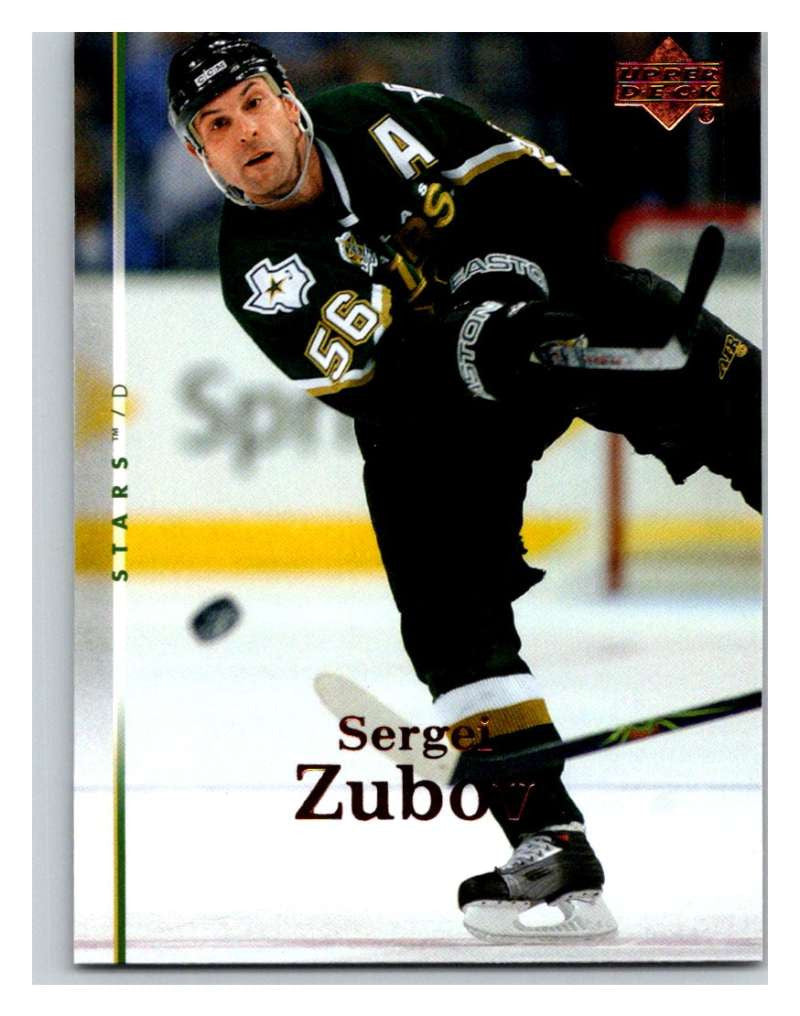 2007-08 Upper Deck #83 Sergei Zubov Stars