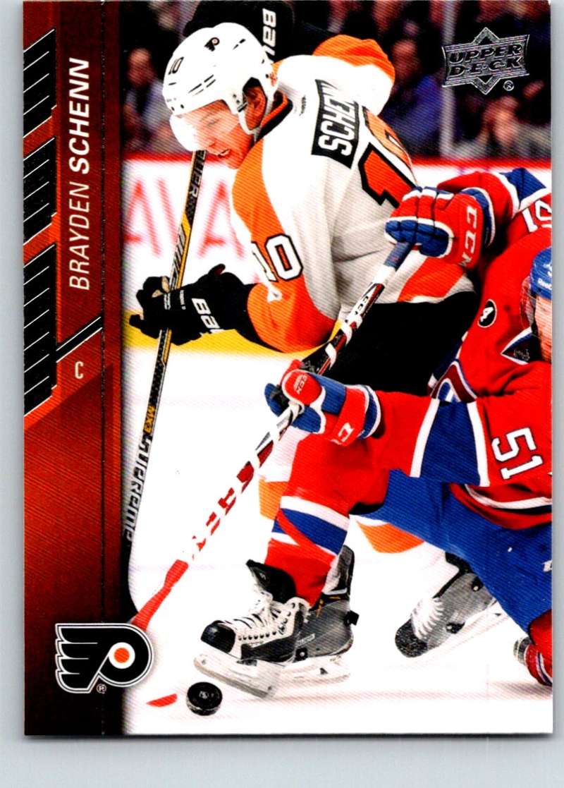 2015-16 Upper Deck #138 Brayden Schenn Mint  Image 1