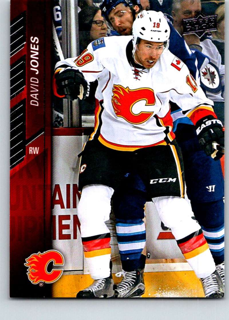 2015-16 Upper Deck #277 David Jones Mint  Image 1