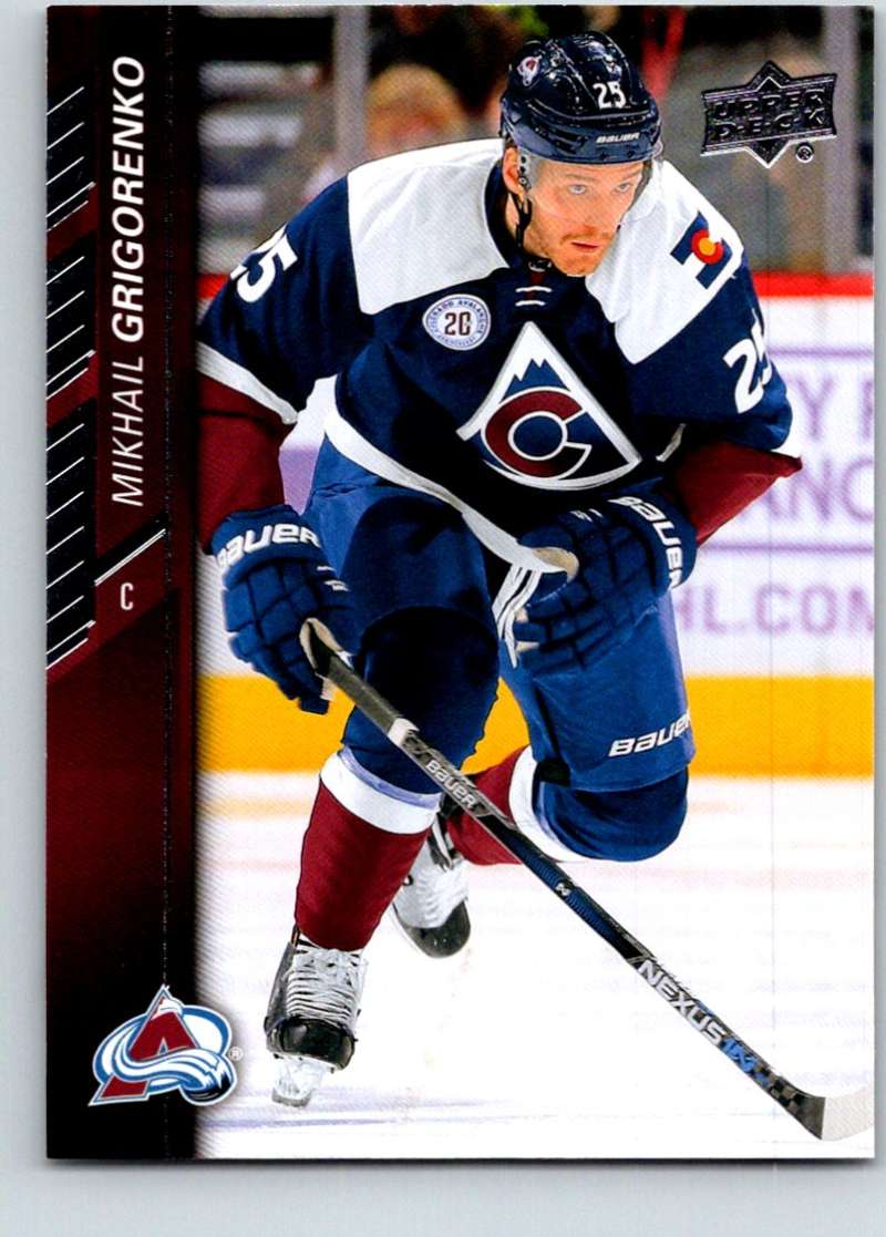 2015-16 Upper Deck #298 Mikhail Grigorenko Mint  Image 1