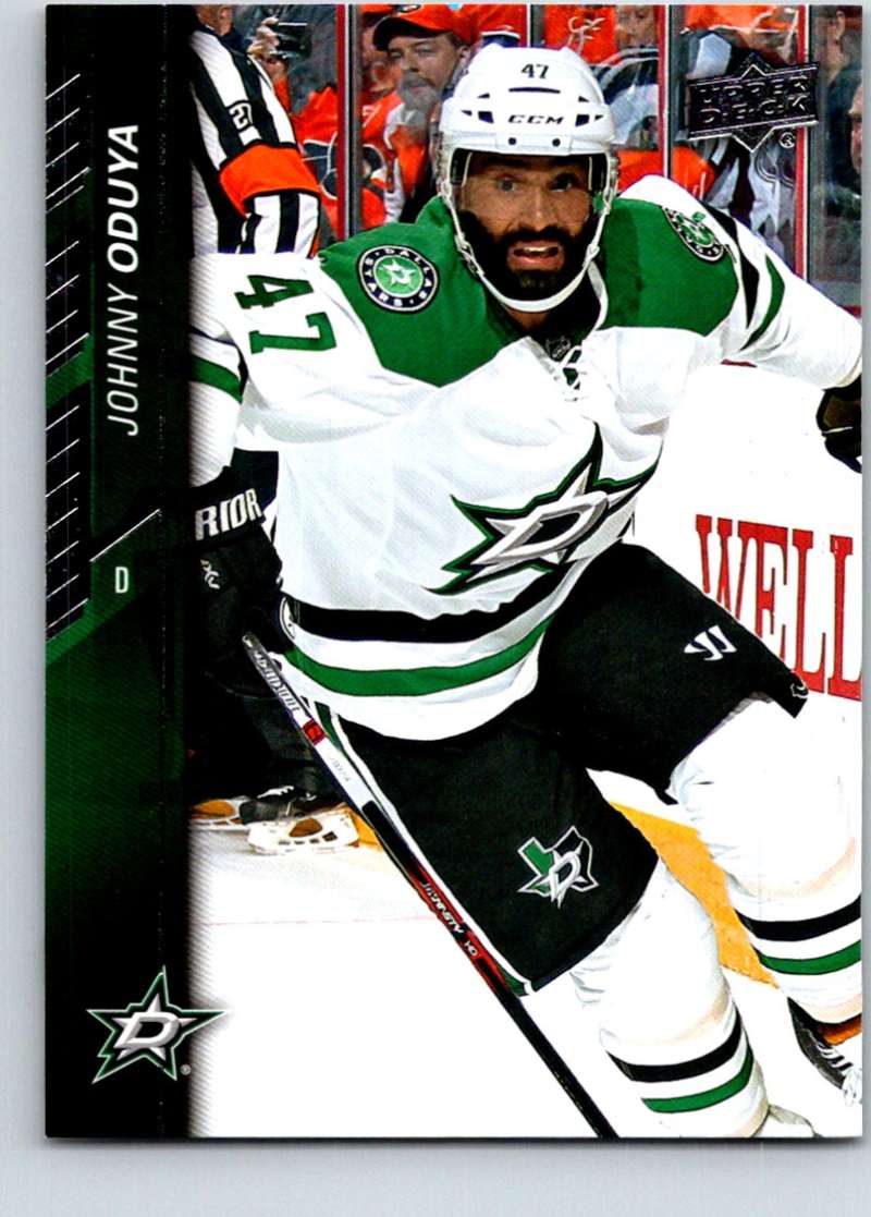 2015-16 Upper Deck #313 Johnny Oduya Mint  Image 1