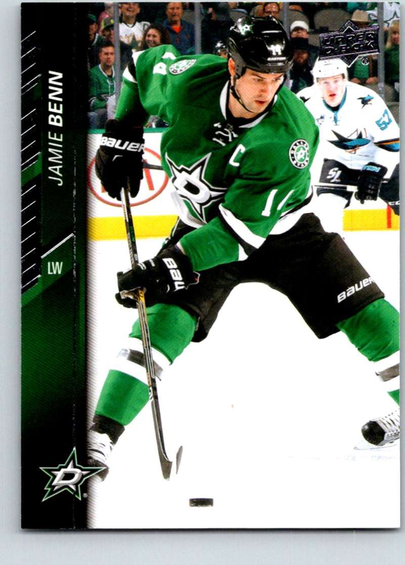 2015-16 Upper Deck #314 Jamie Benn Mint  Image 1
