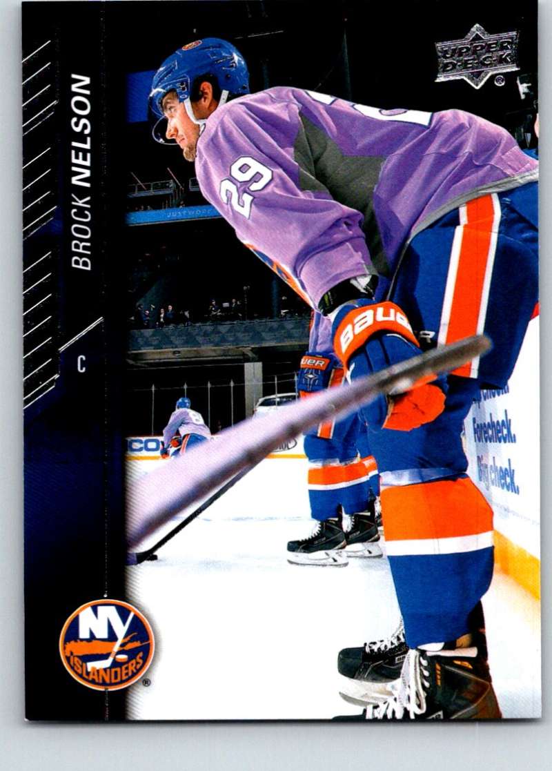 2015-16 Upper Deck #377 Brock Nelson Mint  Image 1