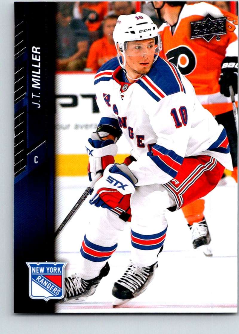 2015-16 Upper Deck #379 J.T. Miller Mint  Image 1
