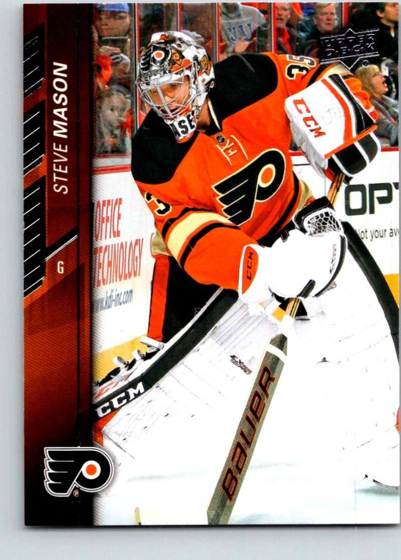 2015-16 Upper Deck #395 Steve Mason Mint  Image 1