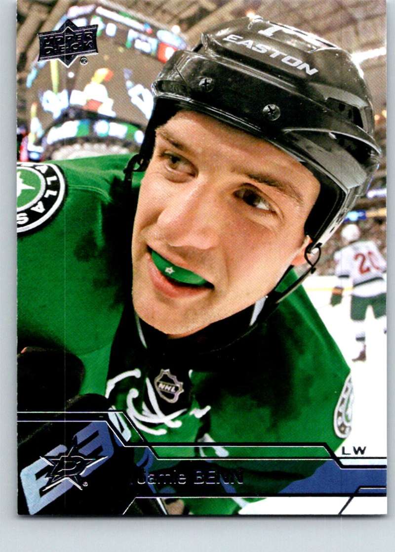 2016-17 Upper Deck #61 Jamie Benn Mint  Image 1