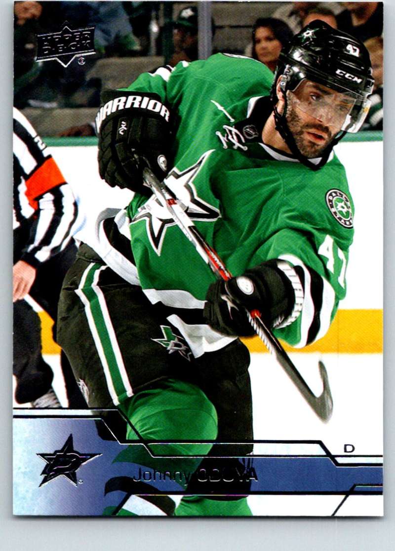 2016-17 Upper Deck #64 Johnny Oduya Mint  Image 1