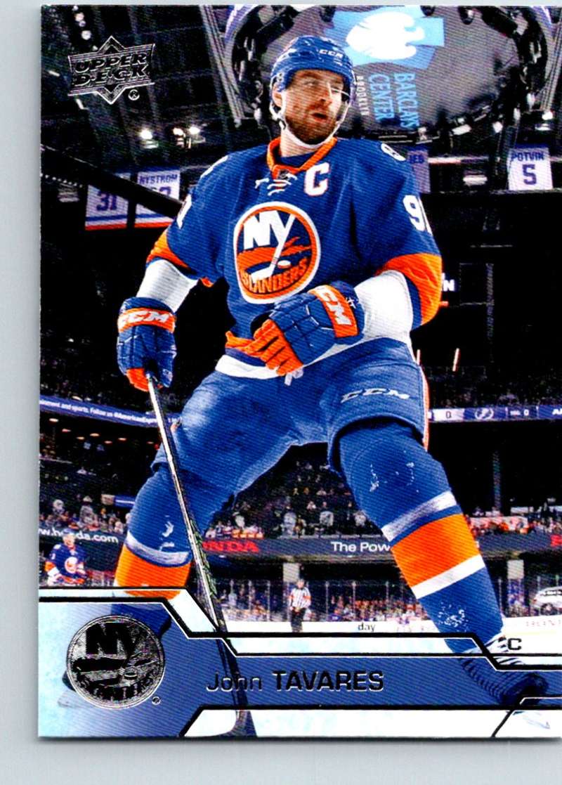 2016-17 Upper Deck #121 John Tavares Mint  Image 1