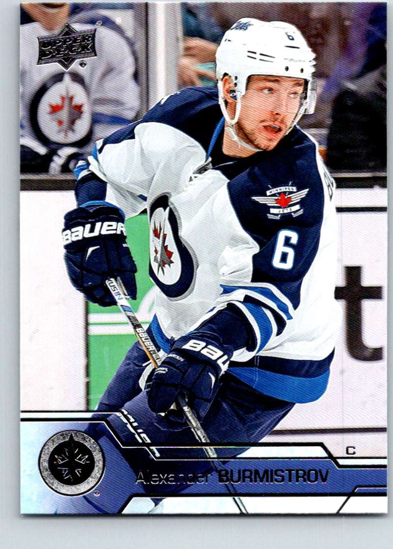 2016-17 Upper Deck #192 Alexander Burmistrov Mint  Image 1