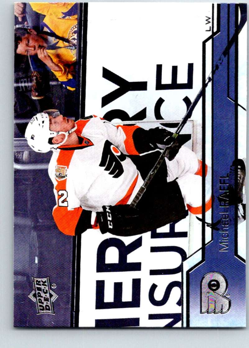 2016-17 Upper Deck #390 Michael Raffl Mint  Image 1