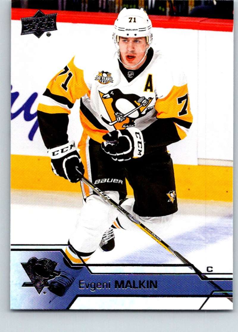 2016-17 Upper Deck #395 Evgeni Malkin Mint  Image 1