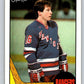 1987-88 O-Pee-Chee #76 Kelly Kisio NY Rangers Mint Image 1
