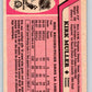 1987-88 O-Pee-Chee #157 Kirk Muller NJ Devils Mint Image 2