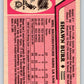 1987-88 O-Pee-Chee #164 Shawn Burr RC Rookie Red Wings Mint