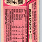 1987-88 O-Pee-Chee #166 Dean Evason RC Rookie Whalers Mint